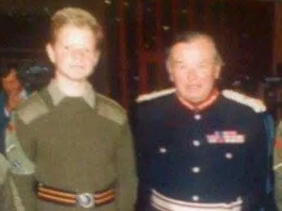 Cadet Horn with Lord Lieutenant